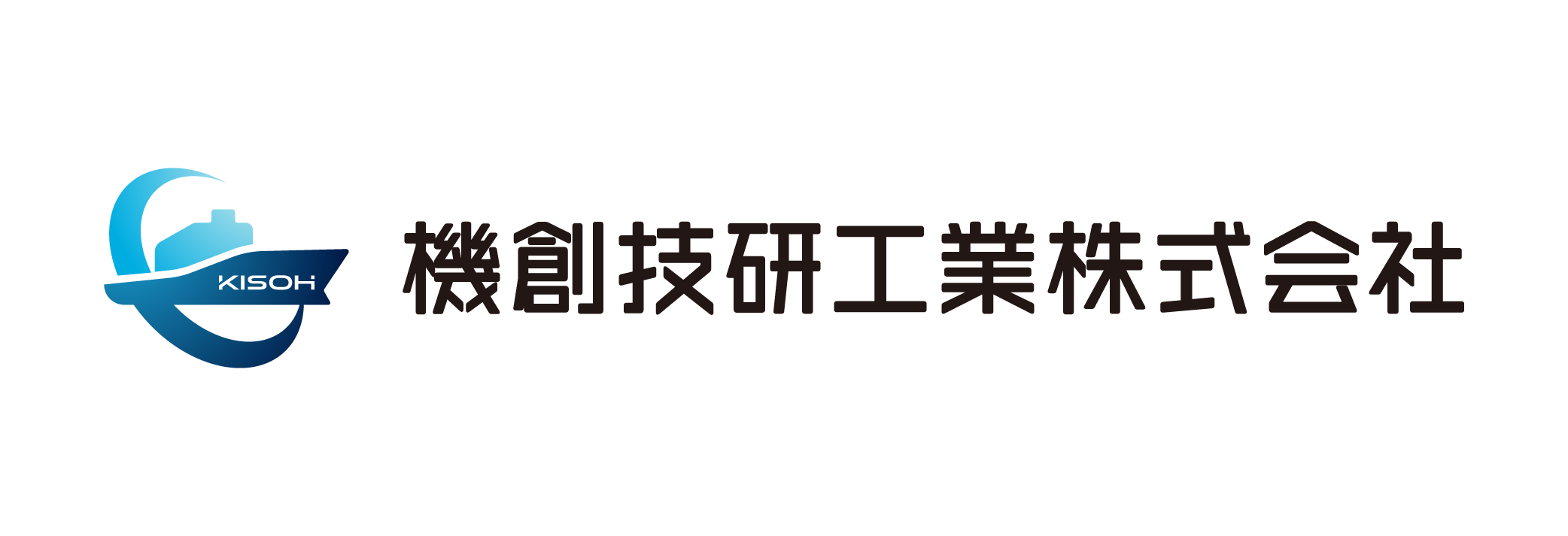 logo_moji_yoko-(L)